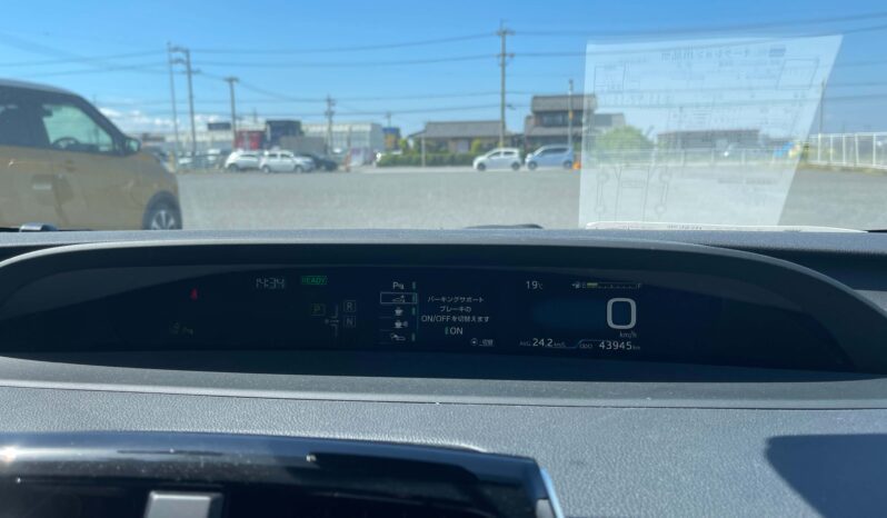 
								Toyota Prius full									