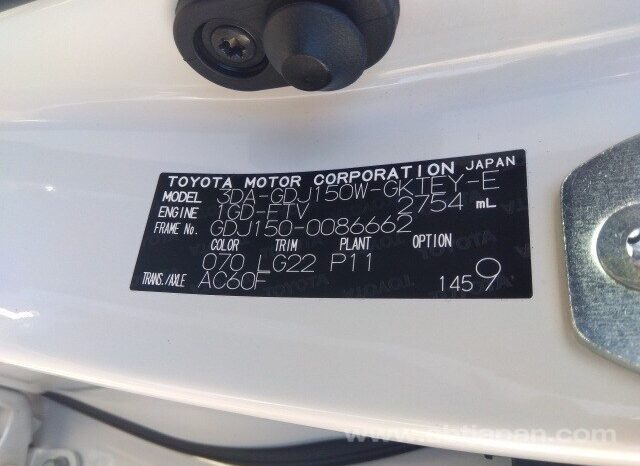 
								TOYOTA LAND CRUISER PRADO 2023/6 TX L PKG full									
