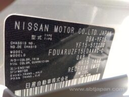 NISSAN JUKE 2017/8 15RX V SELECTION