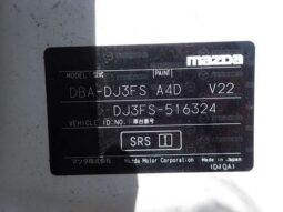 MAZDA DEMIO 2018/5 13S