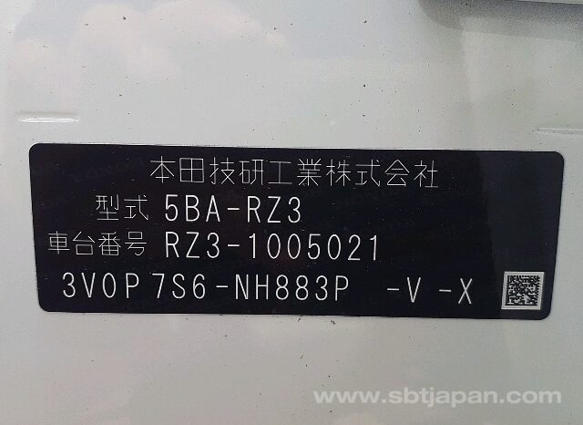 
								HONDA ZR-V 2024/4 Z full									