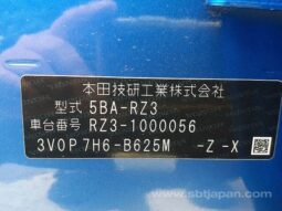 
										HONDA ZR-V 2022/11 X full									