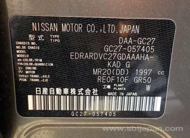 
								NISSAN SERENA XV full									