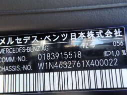 
										SUBARU XV full									