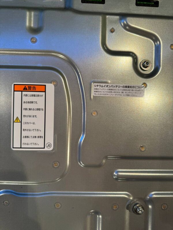 Vezel DAA-RU3 Hybrid Battery Keihin 1K000-51E-J52 - Image 9